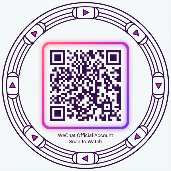 初三小馒头视频公众号二维码